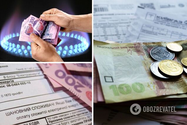 В Україні вирішили списати борги за газ за рахунок бюджету