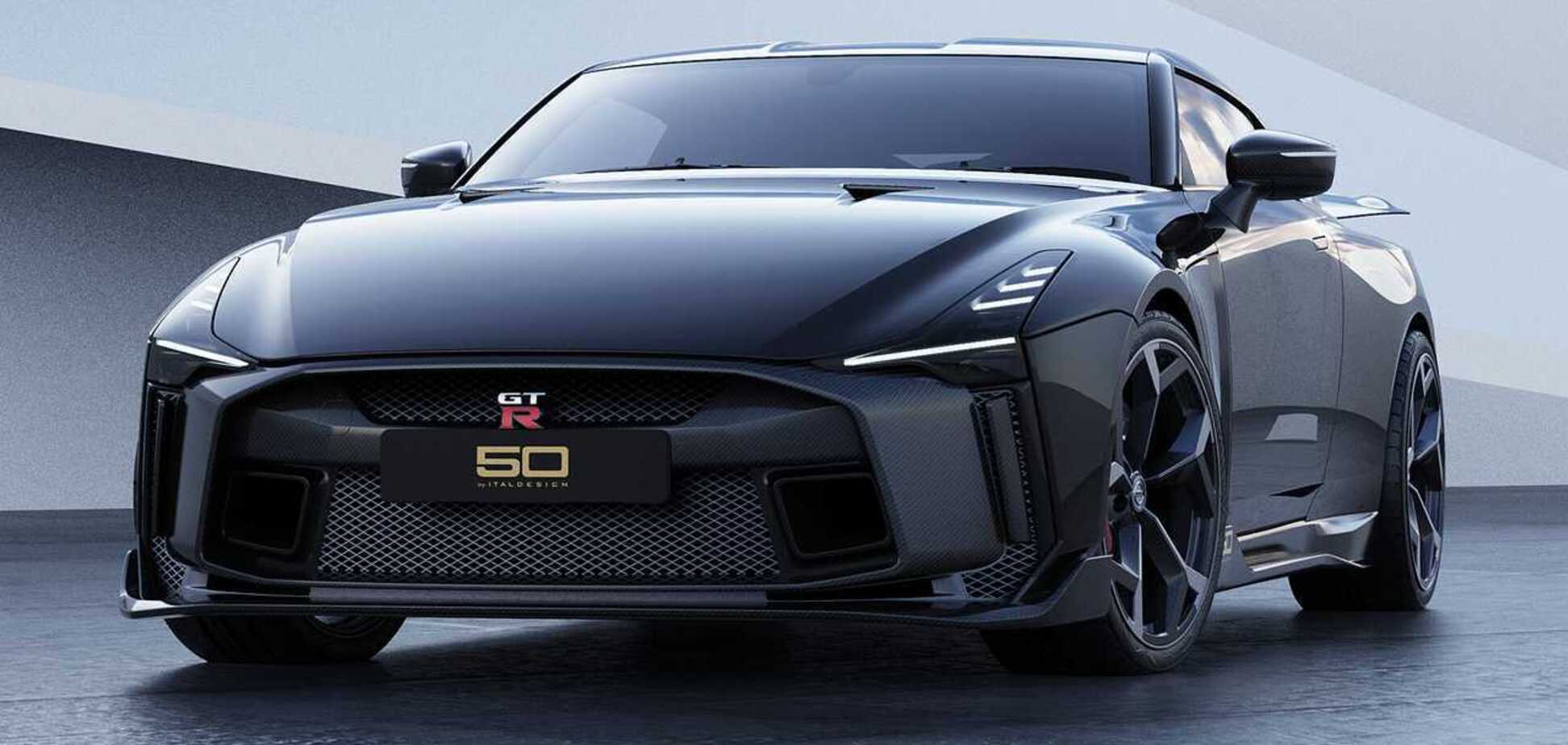 Nissan GT-R