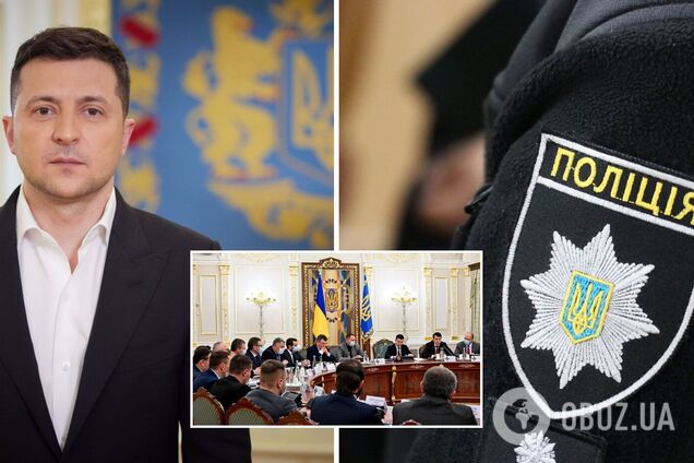 Последние новости