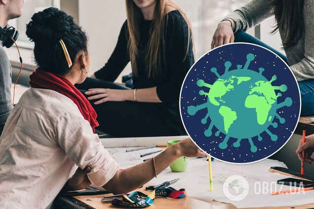 Социальное похмелье