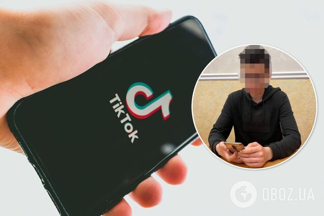Школьник в TikTok угрожал устроить теракты в школах