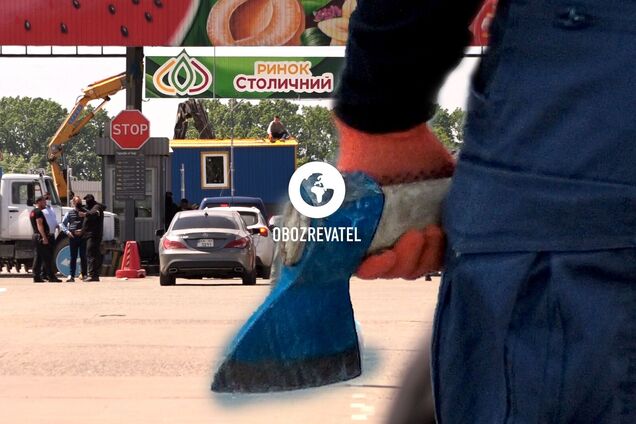 Захват рынка 'Столичный': рейдеры пытаются вытеснить администрацию с рынка