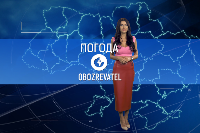 Прогноз погоды в Украине на понедельник, 7 июня, с Алисой Мярковской