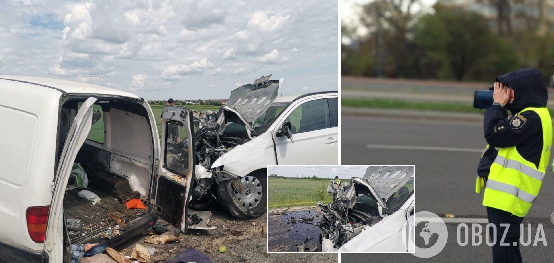 ДТП на Рівненщині