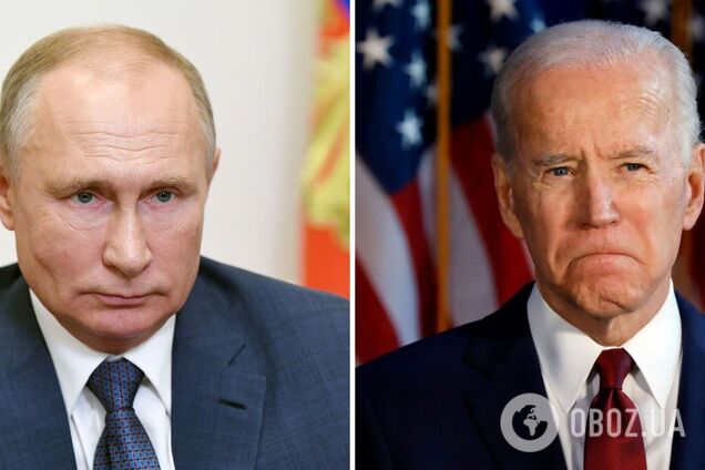 Встреча Путина и Байдена