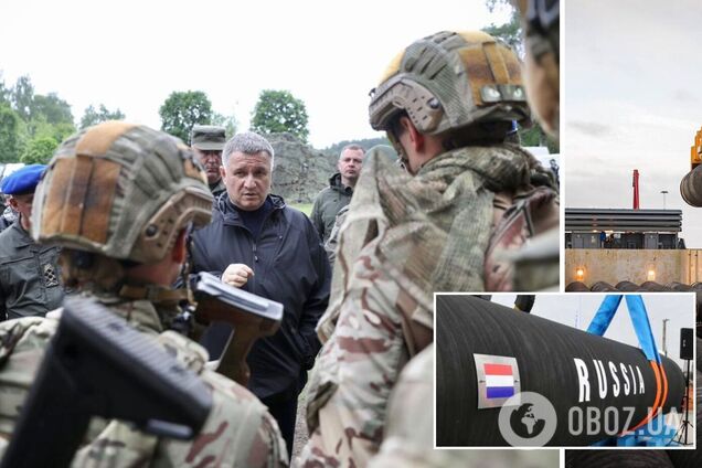 Аваков не виключив провокацій із боку Росії після запуску 'Північного потоку-2'