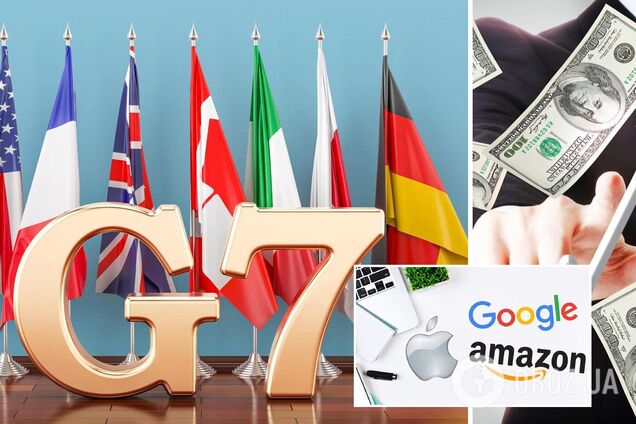 Страны 'Большой семерки' введут налоги для Google, Apple и других ТНК