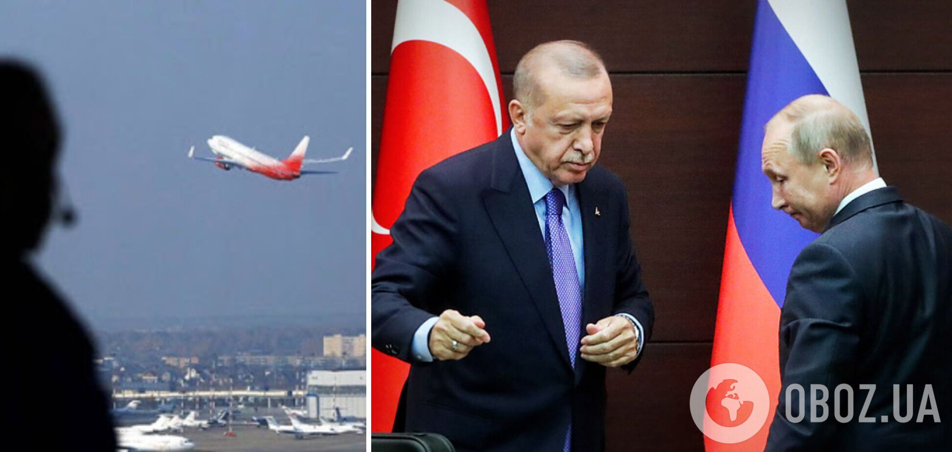 Кремль наказывает Турцию за Крым и Украину