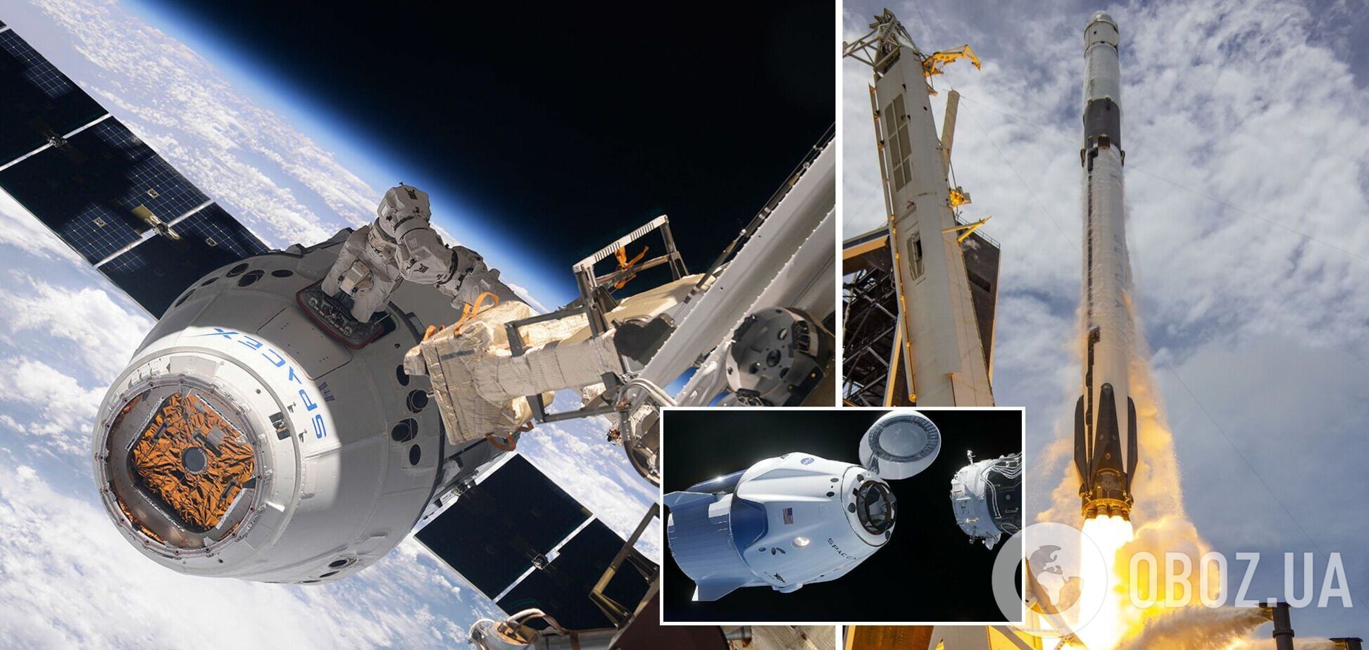 Cargo Dragon від SpaceX