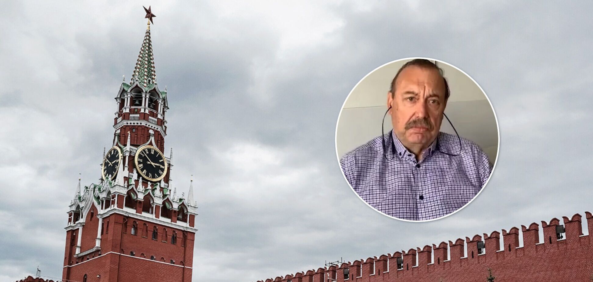 Геннадий Гудков