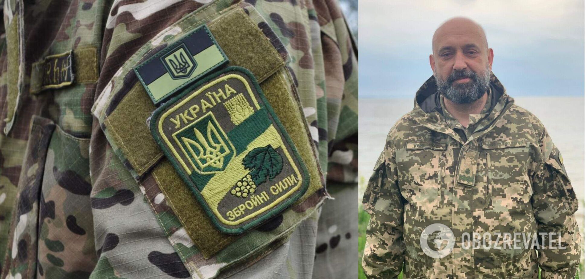 Генерал-майор Кривонос