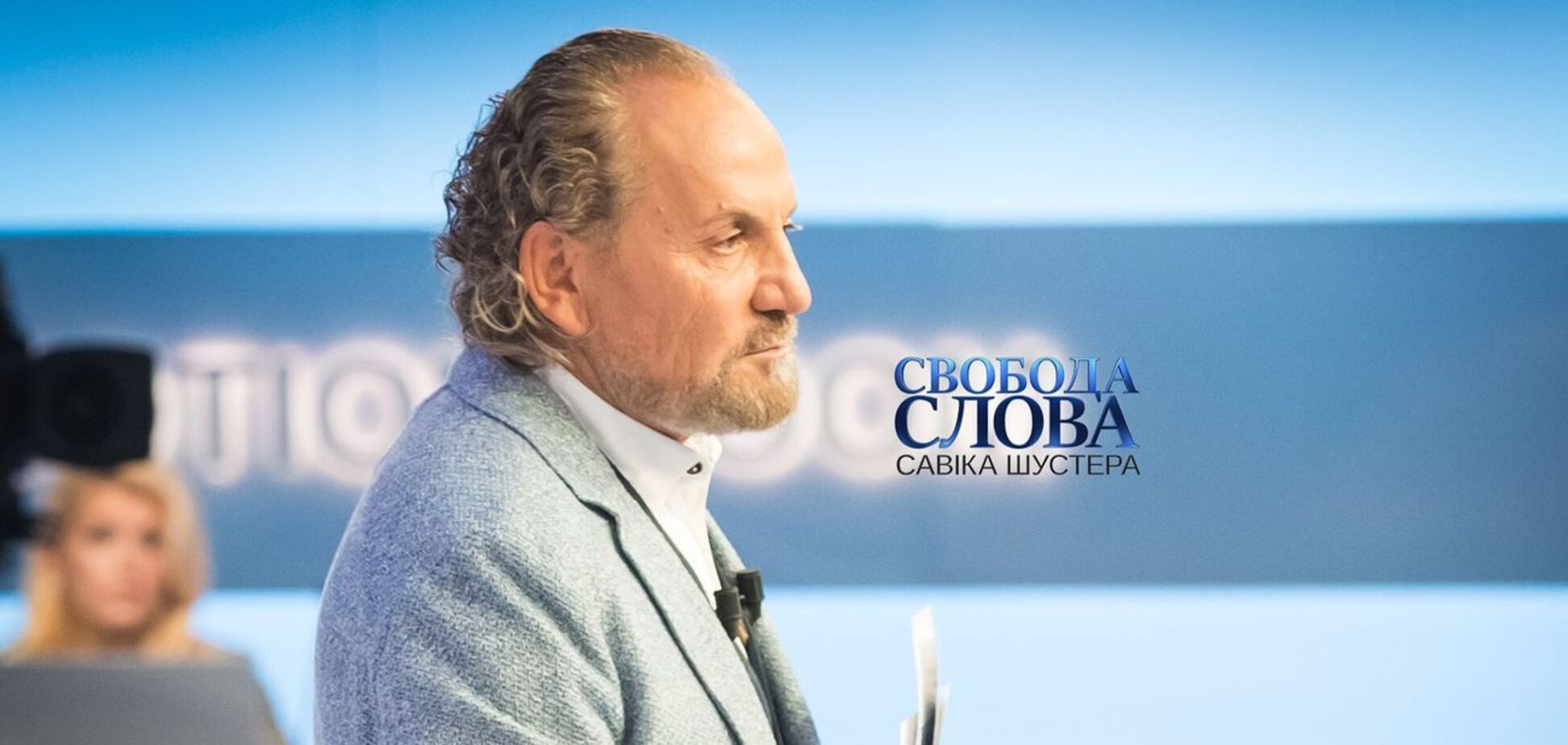 Вийшов останній ефір цього сезону