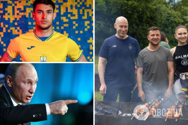 Новини України: Зеленський сходив з журналістами на пікнік, а 'особлива' форма нашої збірної викликала скандал в РФ