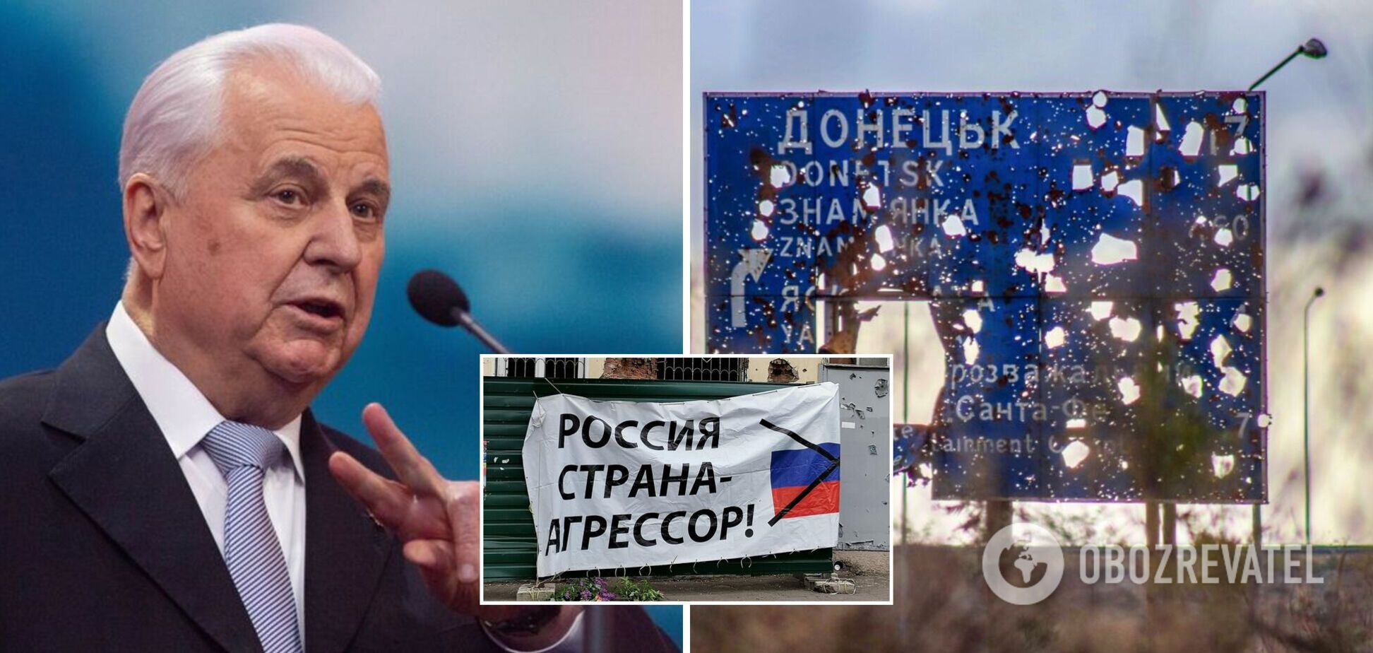 Кравчук розповів, що змусить Росію припинити війну на Донбасі