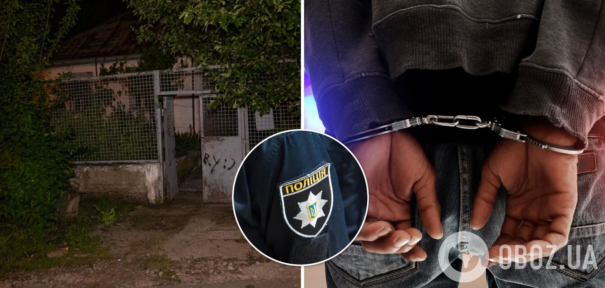 У Дніпрі п'яний чоловік побив до смерті співмешканку на очах дітей. Фото з місця НП