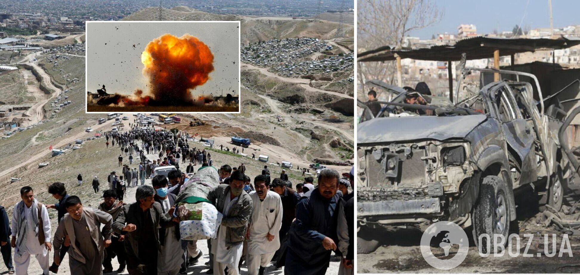 В Афганістані підірвався автобус із людьми: загинули жінки й діти