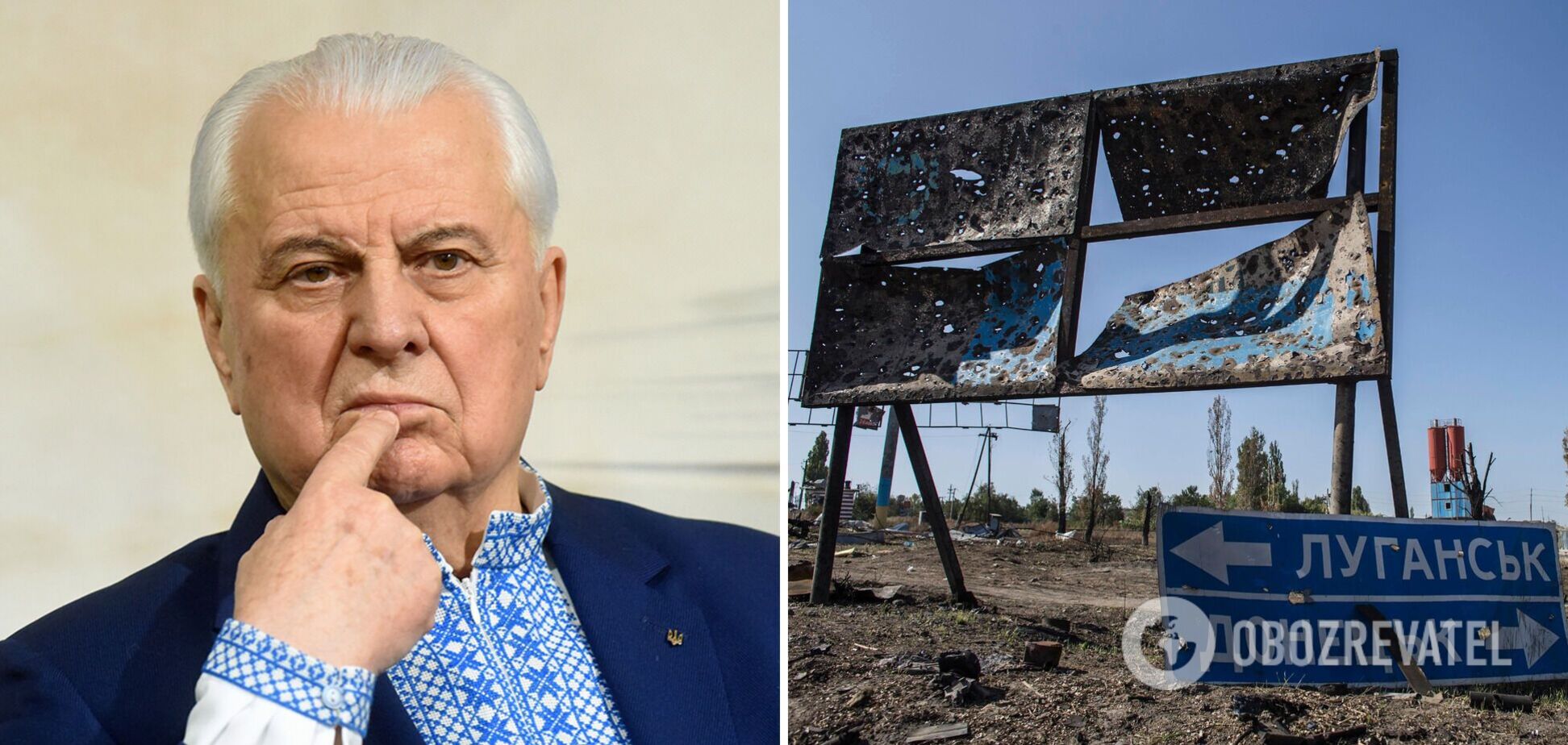 Кравчук сравнил Донбасс с 'раковой опухолью', но заявил, что Украине нужны его люди