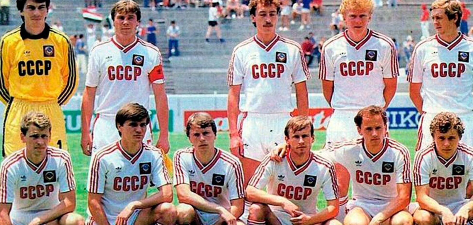 Сборная СССР по футболу