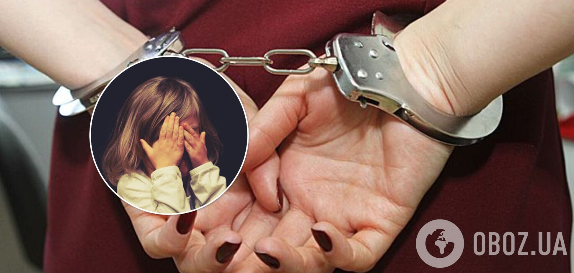 В Тернополе женщина пыталась задушить 4-летнюю дочь пакетом