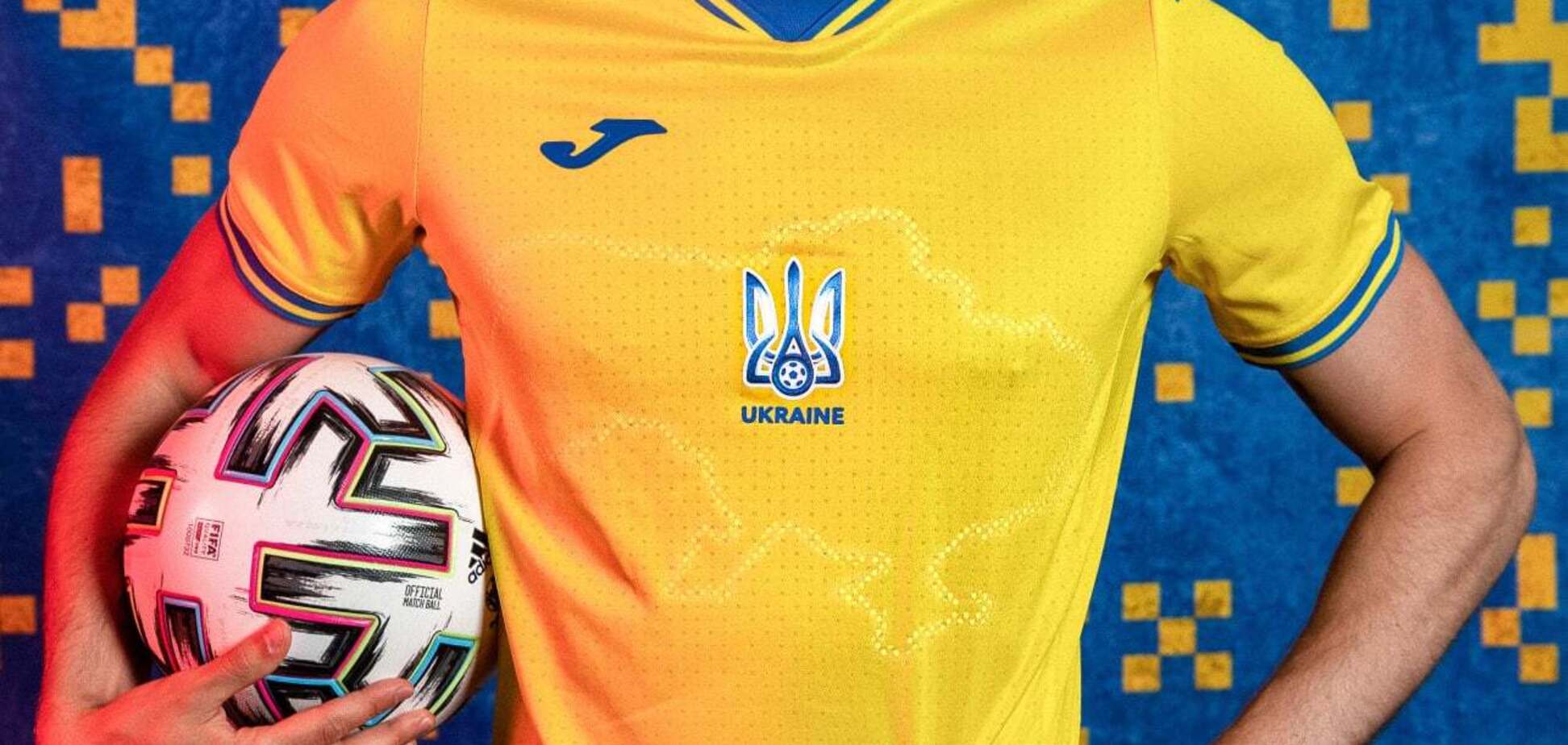 ''Героям слава'': збірна України на Євро-2020 виступить в особливій формі