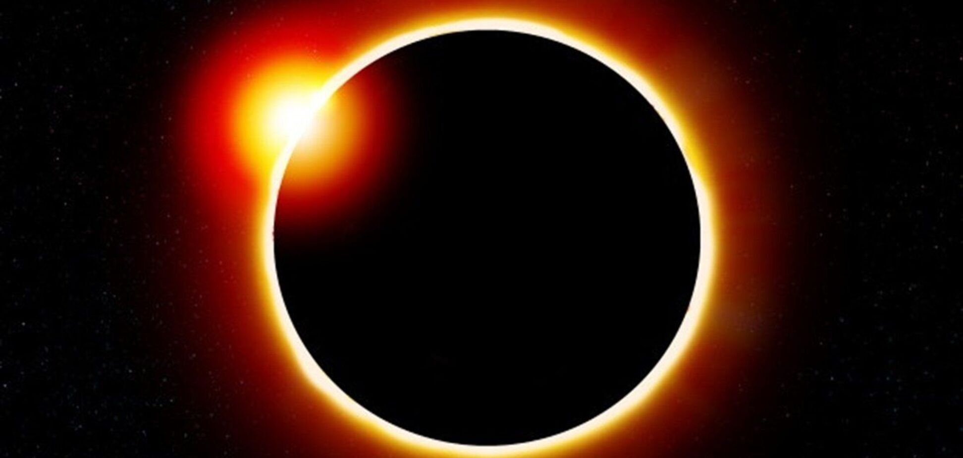Україну накриє сонячне затемнення: коли і чого варто побоюватися