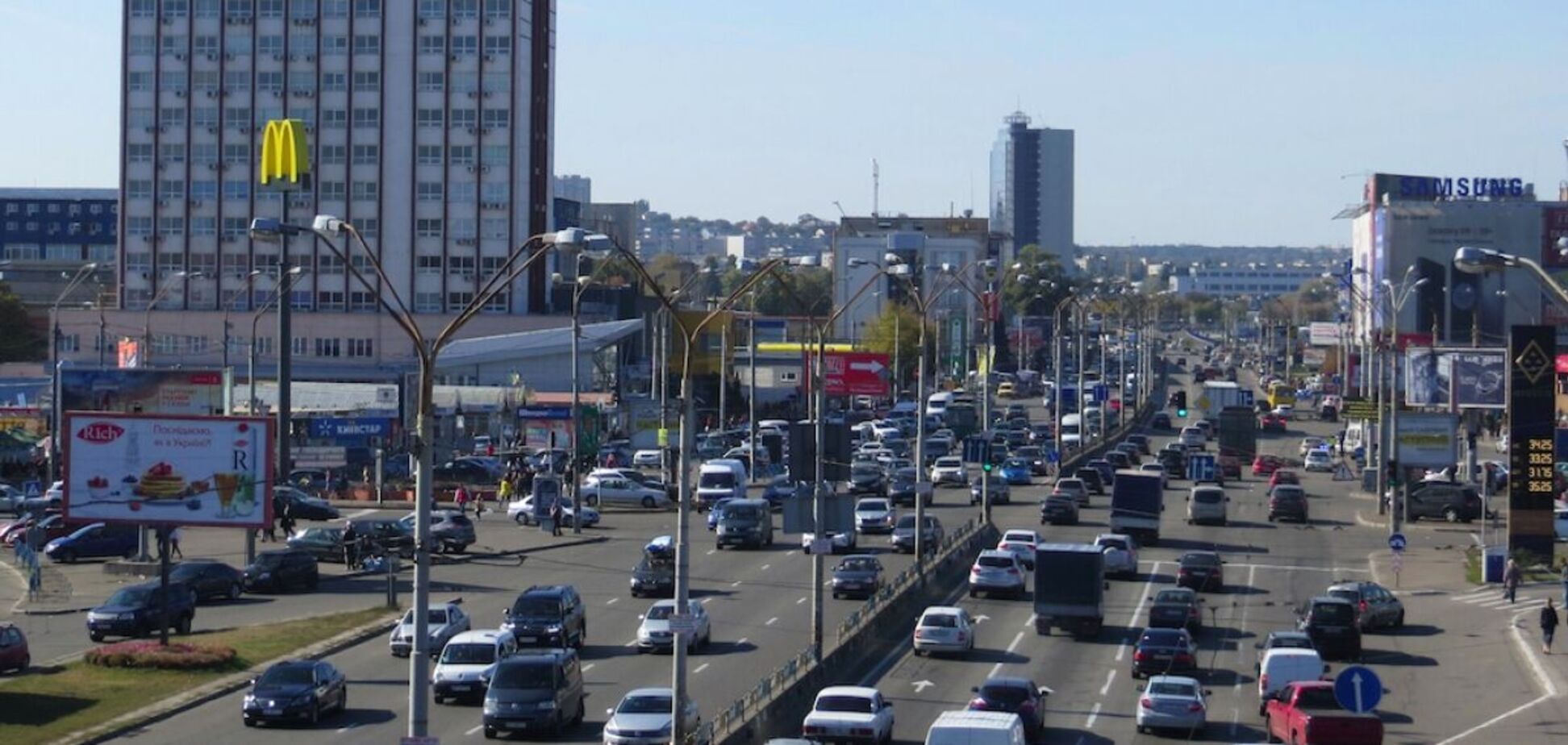 Транспорт может развернуться в нескольких местах