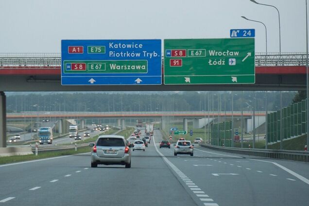 Автострада