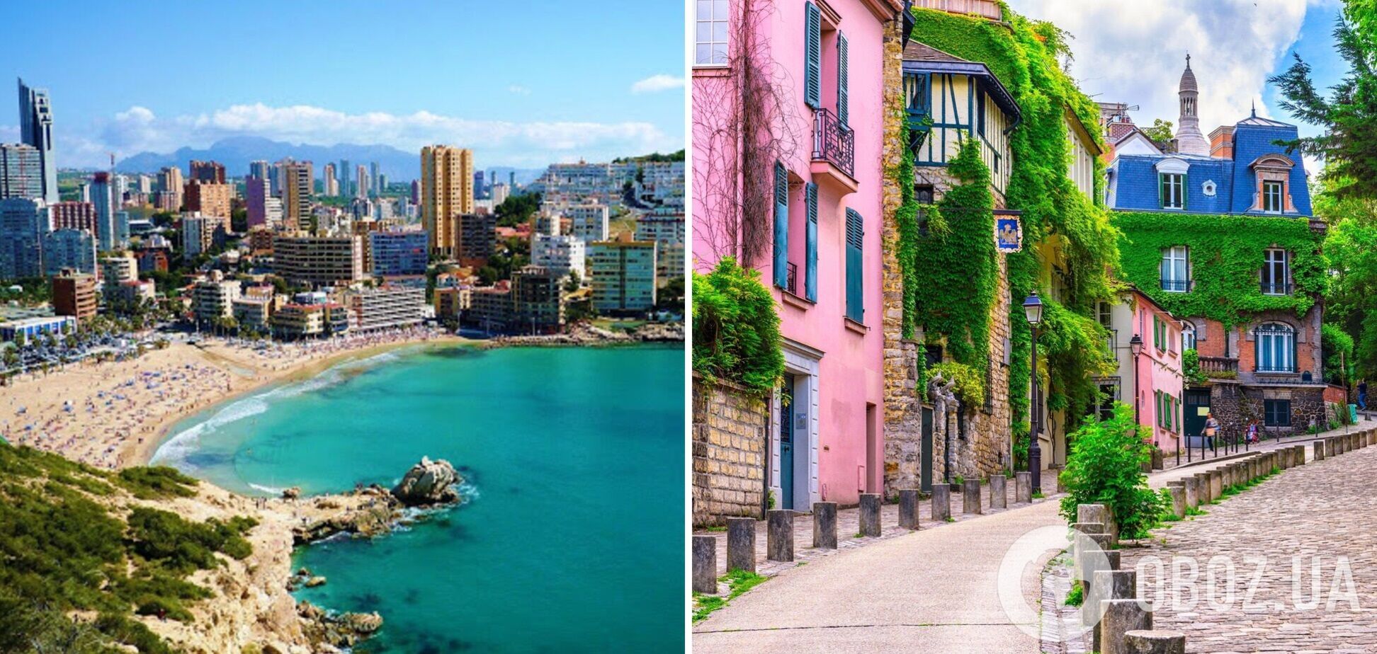 Испания и Франция открываются для украинских туристов