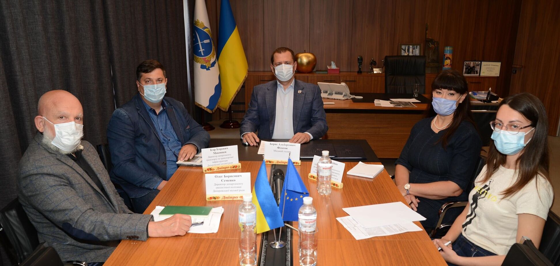 У Дніпрі підписали меморандум з ЄБРР