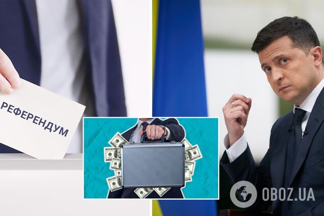 Зеленський назвав умову, за якої питання про олігархів можуть винести на референдум