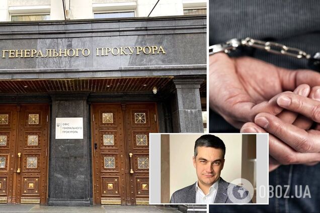 Стало відомо ім’я експосадовця РНБО, якого заарештували за підозрою в держзраді. Фото