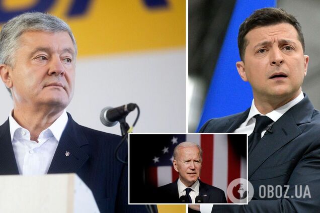 Порошенко о разговоре Зеленского и Байдена: когда речь идет об интересах Украины, мы одна национальная сборная