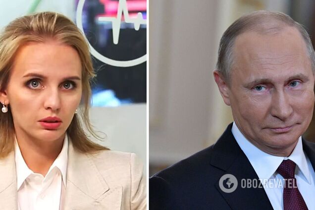 'Старша донька' Путіна засвітилася на росТБ. Відео
