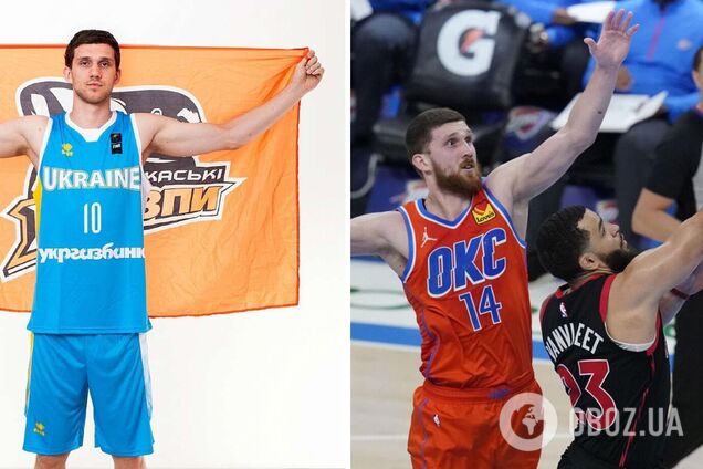 Святослав Михайлюк