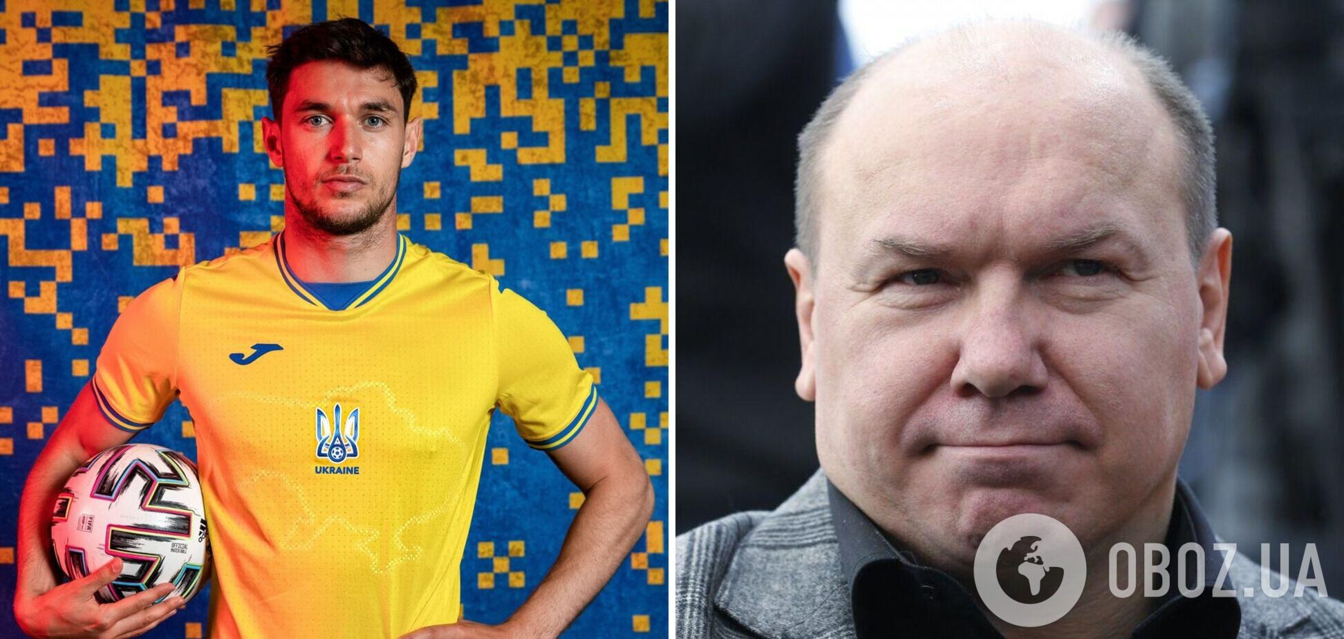 Роман Яремчук и Виктор Леоненко