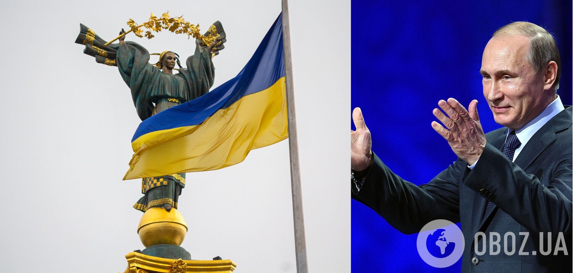 Путіну доведеться змиритися з тим, що Росія назавжди втратила Україну