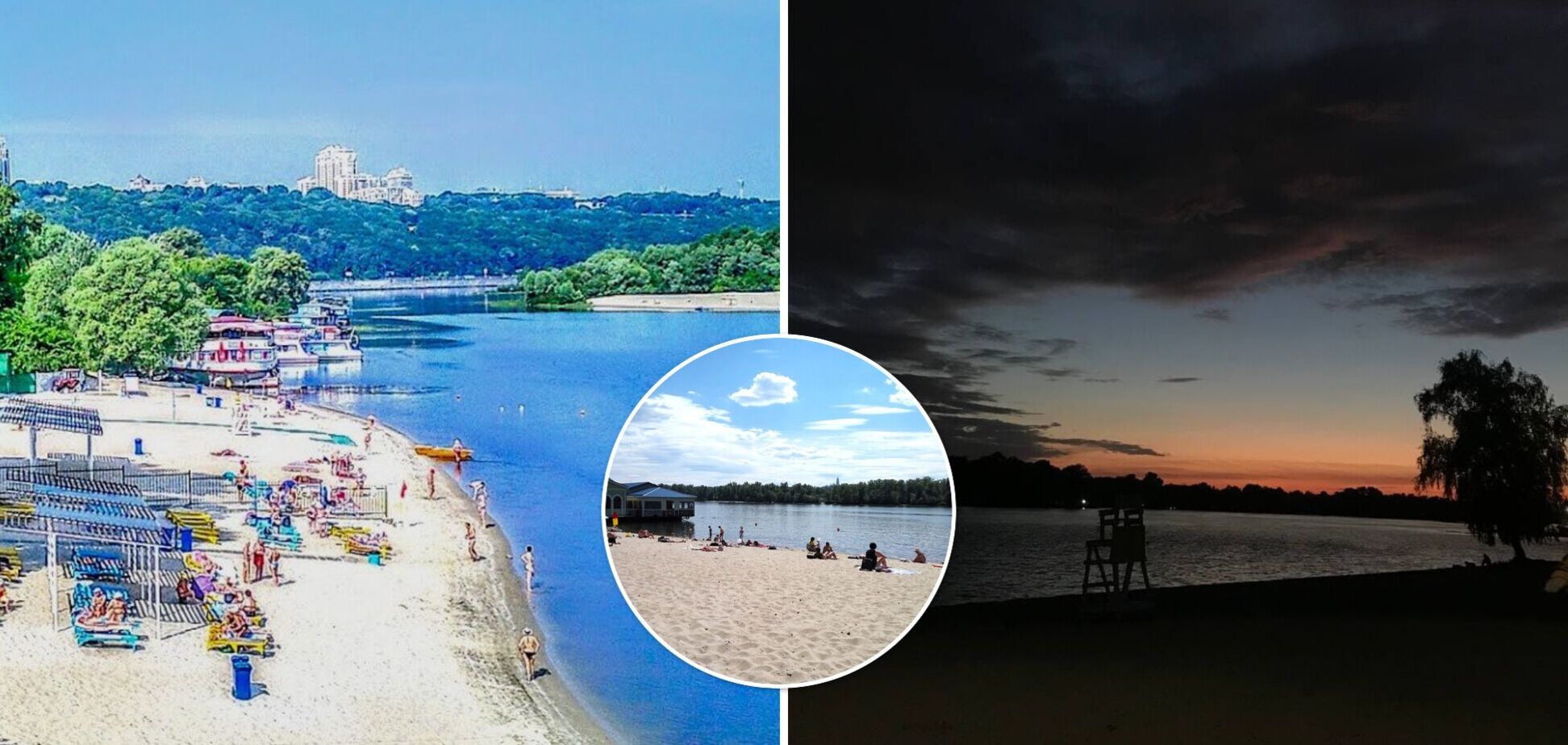 Вид на столицу и песок, как на Мальдивах: топ пляжей Киева, где можно отдохнуть с детьми
