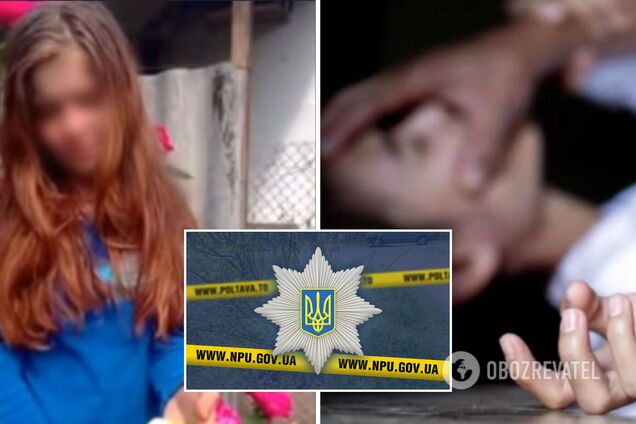 16-річну могли зґвалтувати посмертно: нові подробиці загибелі студентки під Полтавою