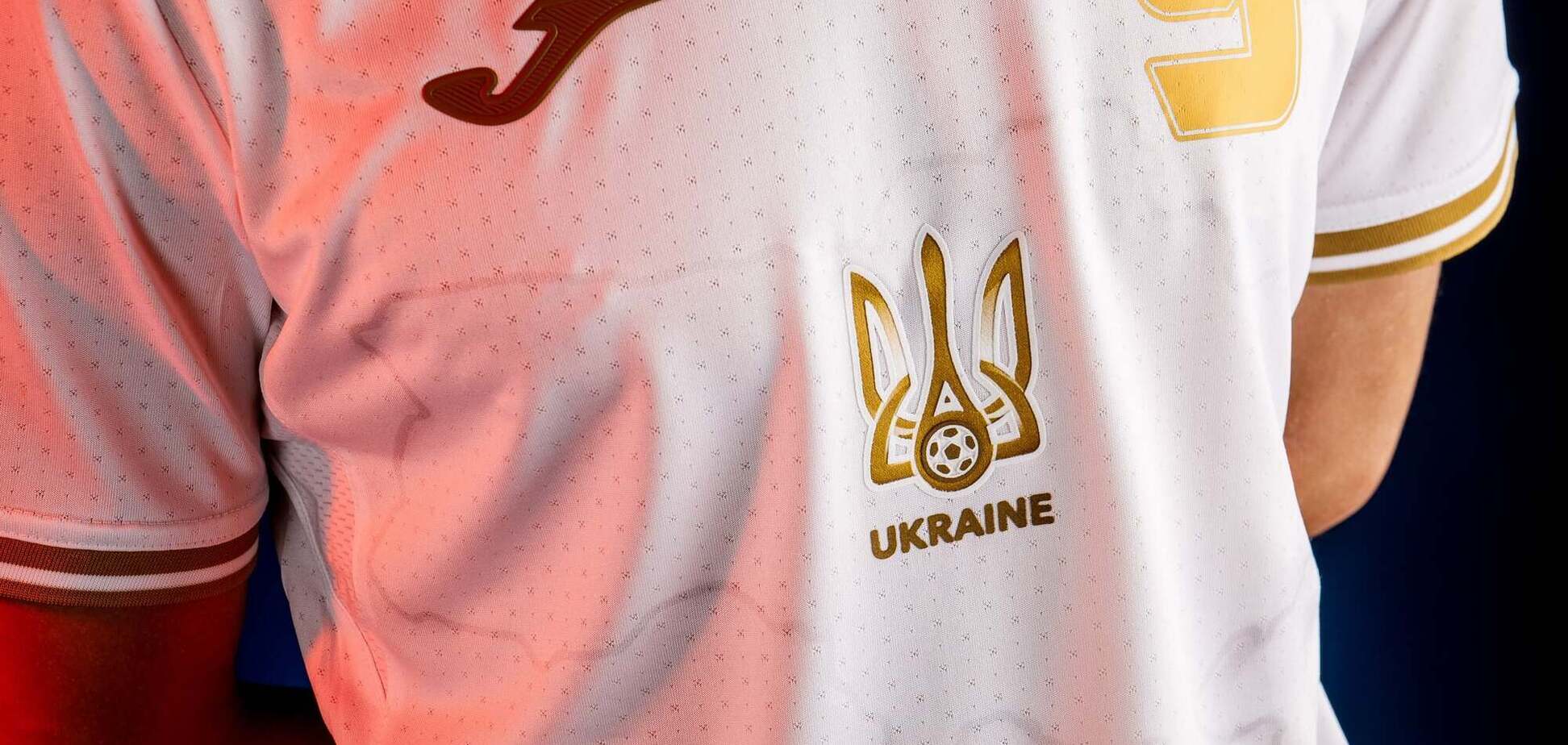 Белая форма сборной Украины