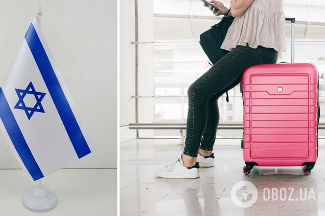 Израиль откроет границы для иностранцев: названо ключевое условие