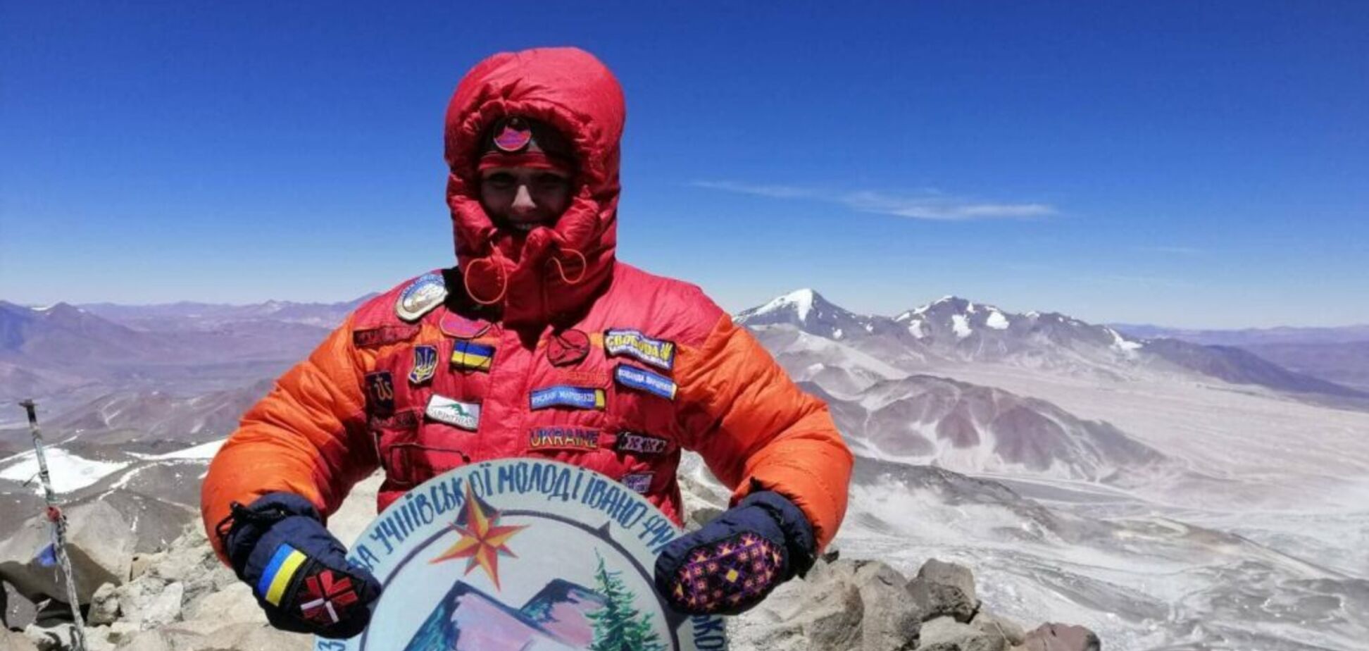 Христина Мохнацкая