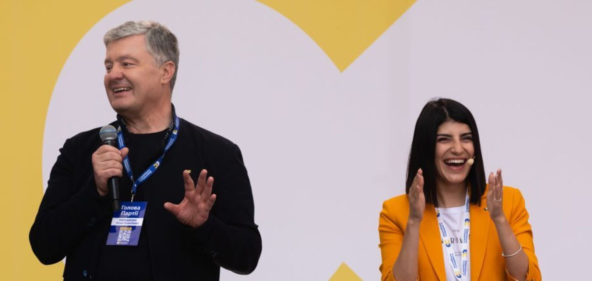 Порошенко презентував унікальну 'ЄС платформу' для депутатів