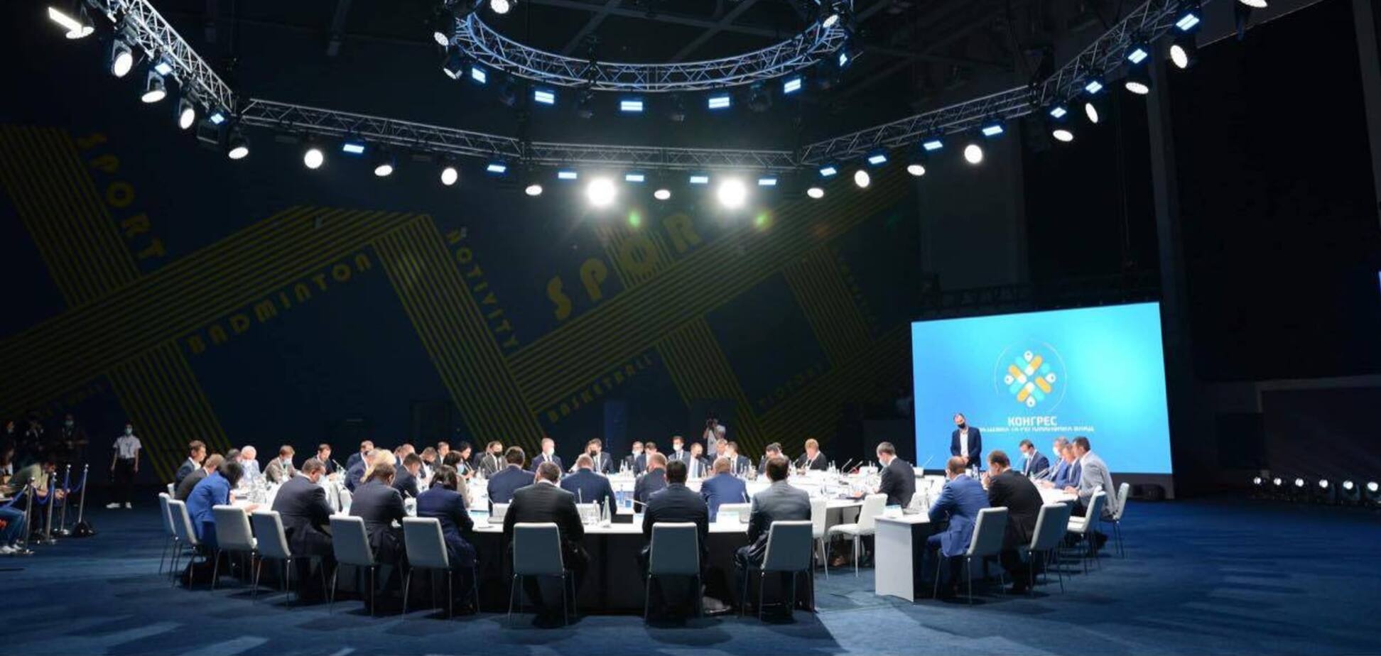 Зеленский акцентировал на совместной модели финансирования реконструкции парка Глобы в Днепре