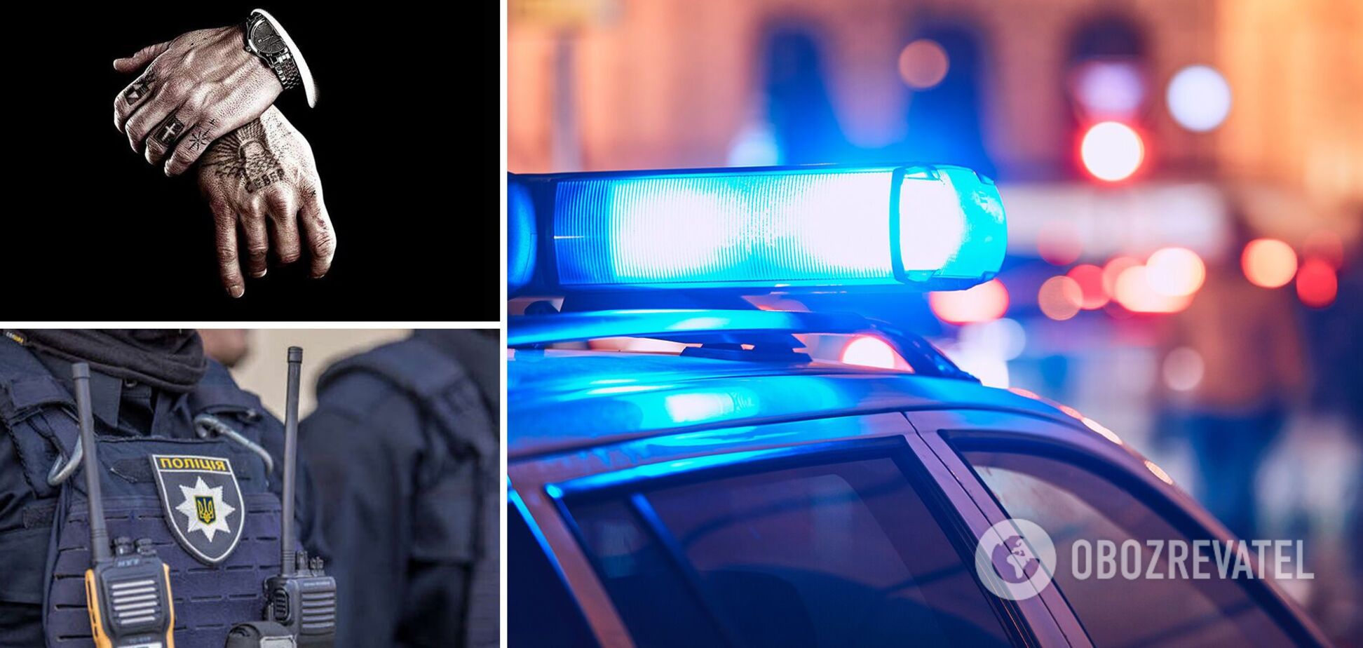 Криминальный авторитет Василий Паниогло