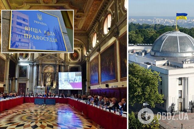 Глава 'Венецианки' раскритиковал планы ВРУ по судебной реформе в Украине