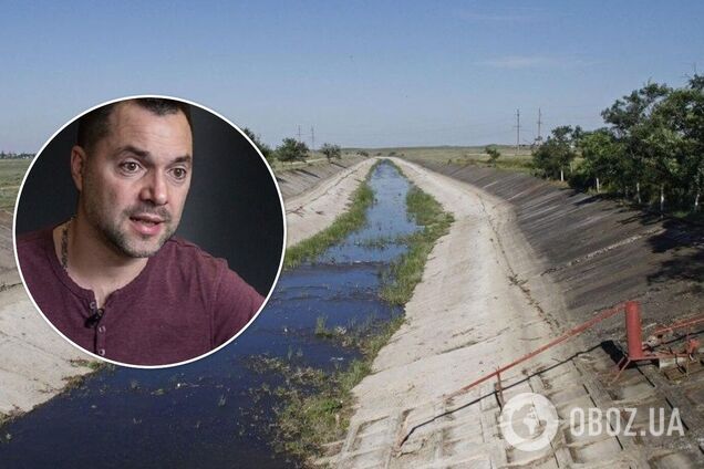 Арестович озвучил сценарии, когда в Крым могут дать воду