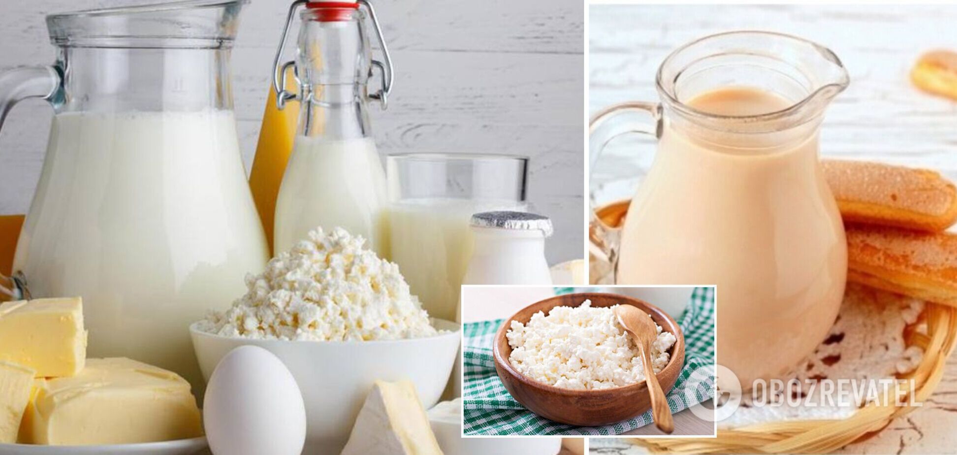 Молочная продукция в Украине подорожает