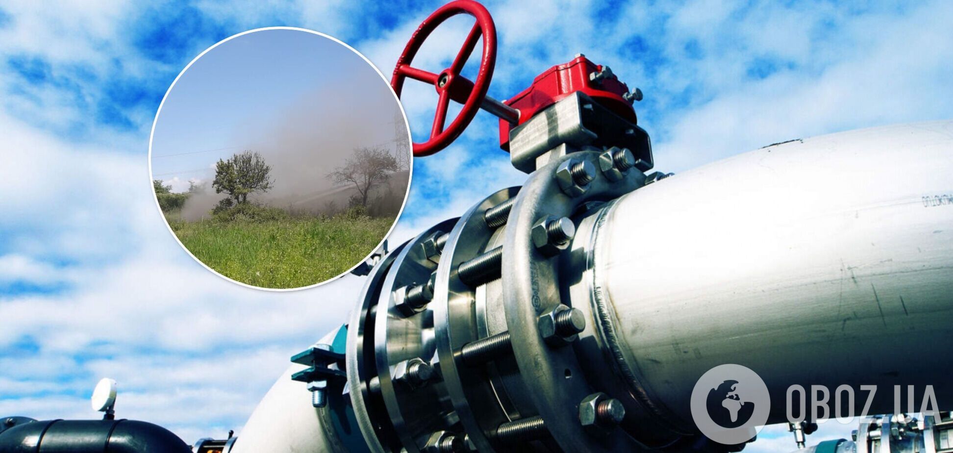 На Прикарпатті трапився вибух на газопроводі: деталі НП і фото