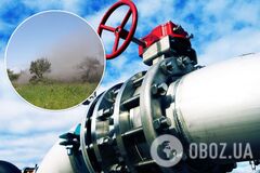 На Прикарпатье произошел взрыв на газопроводе: детали ЧП и фото