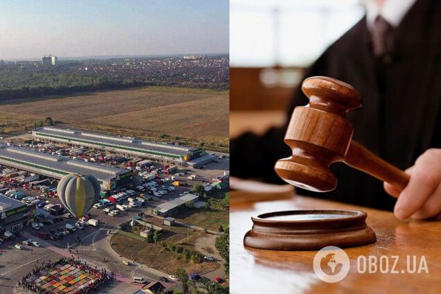 Рейдерский захват 'Столичного': суды опровергли претензии Молчановой на рынок